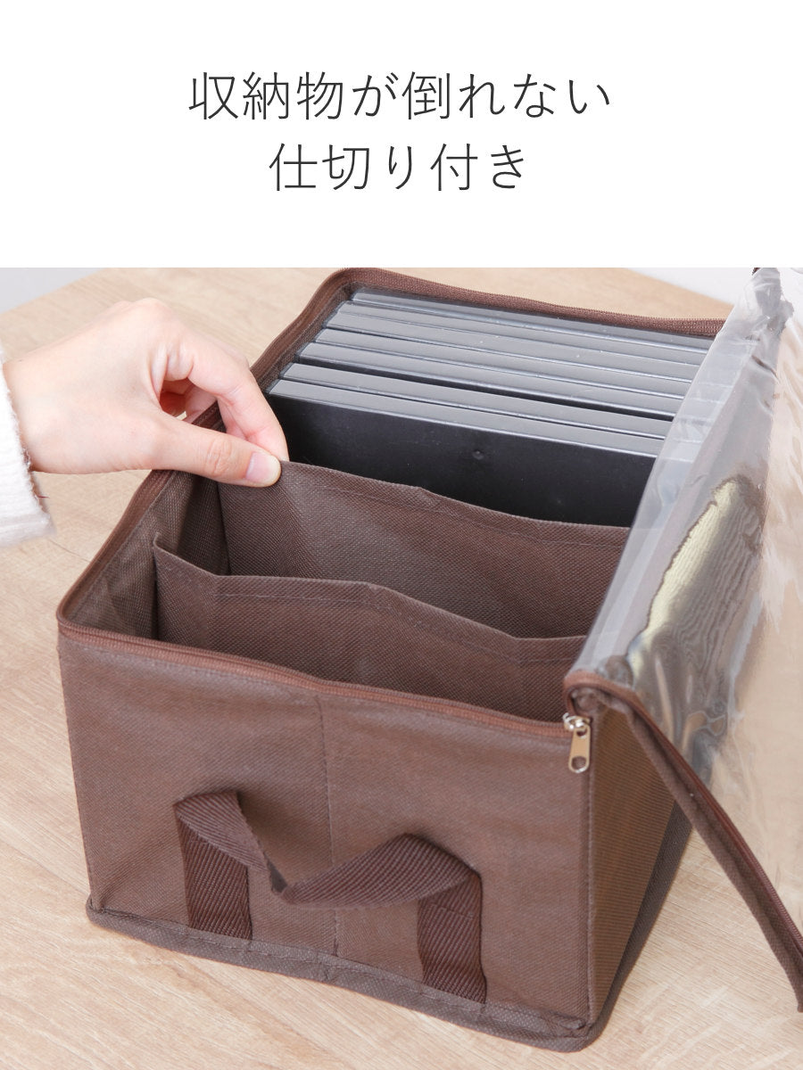 収納ボックス DVDサイズ 幅30×奥行20×高さ15cm メディア収納 布製