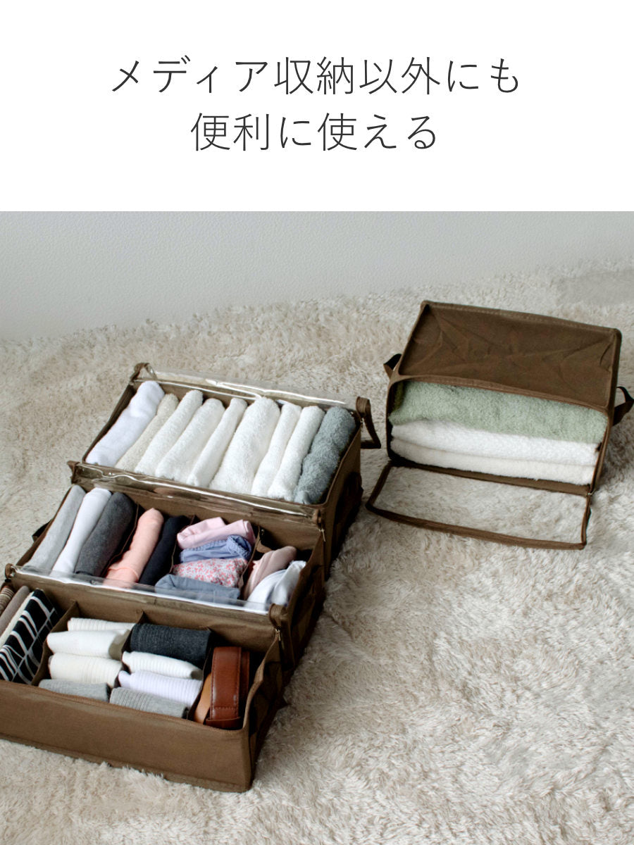 収納ボックス 青年コミックサイズ 幅35×奥行19.5×高さ14cm メディア