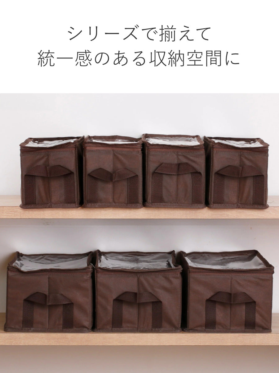 収納ボックス 青年コミックサイズ 幅35×奥行19.5×高さ14cm メディア