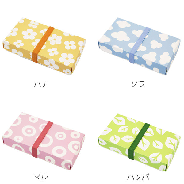 折り畳みランチボックス一段800mlネイチャー日本製スリムハナ