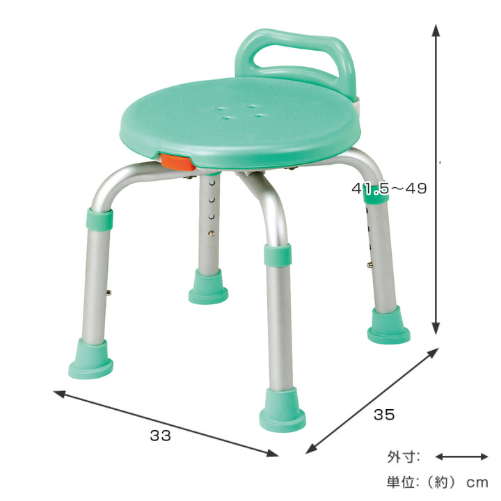 風呂イスらくらく回転チェア