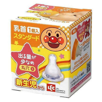 乳首 スタンダードタイプ 丸穴カット 替え乳首 日本製 KK-295 KK-296 対応 アンパンマン キャラクター