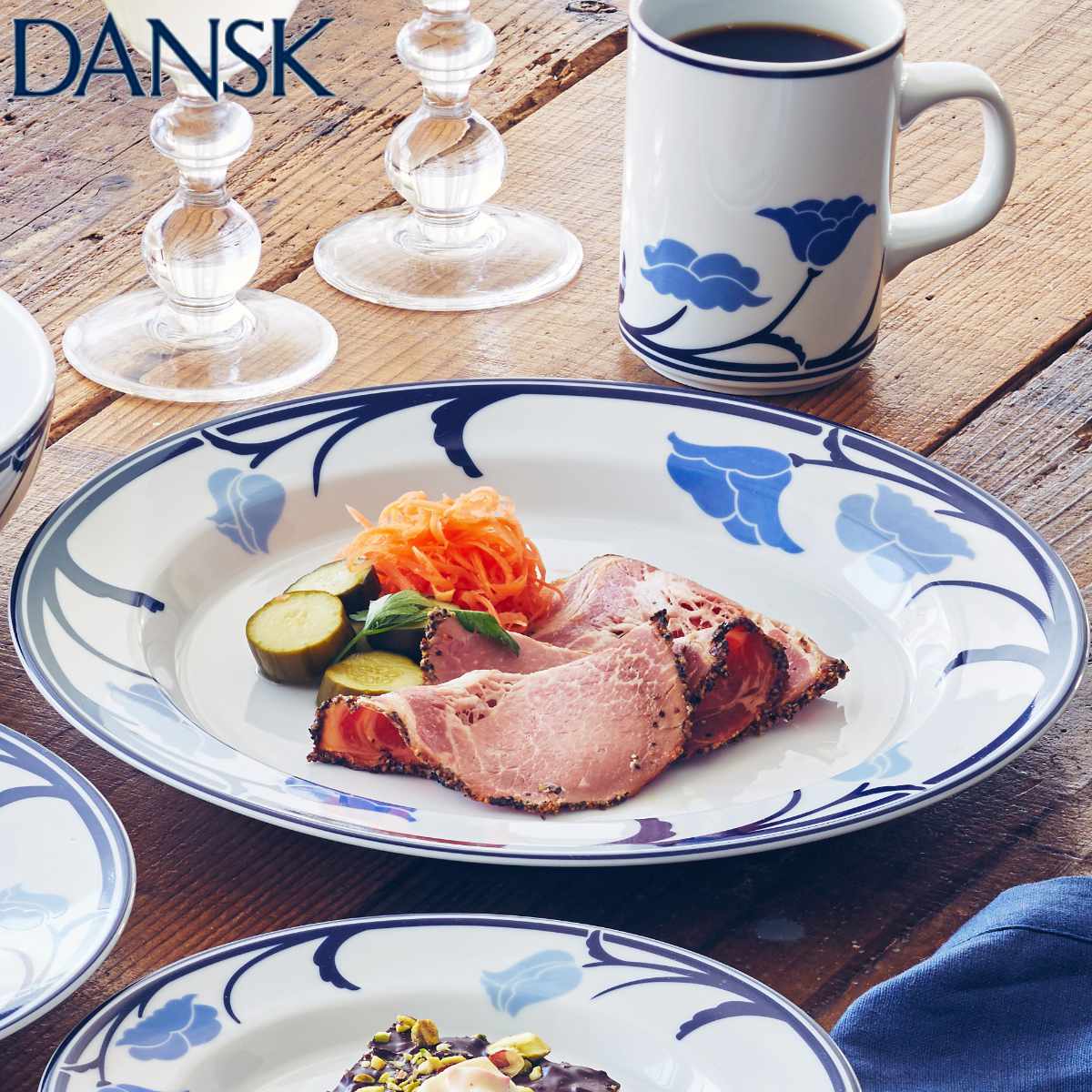 ダンスク DANSK ディナープレート 28cm チボリ 洋食器 – ハウジー