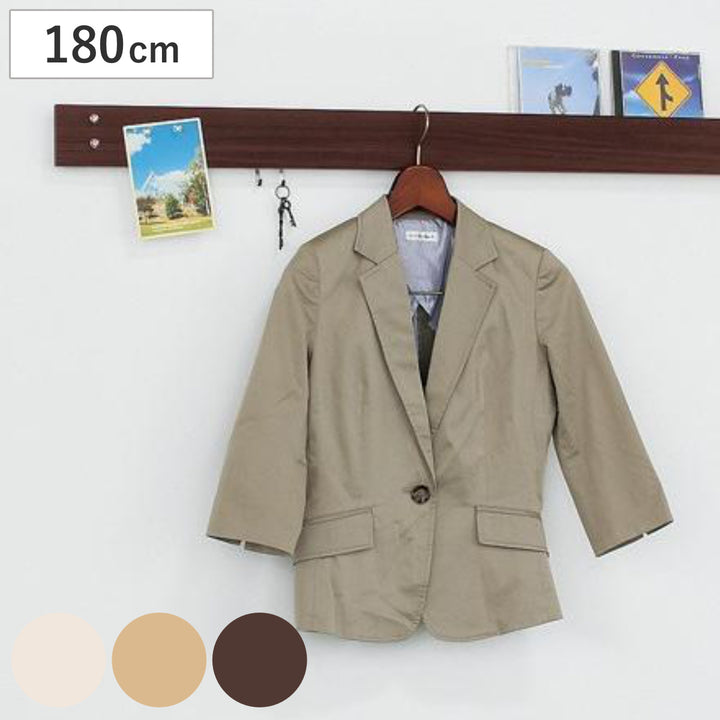 壁掛けハンガーフック幅180cm奥行3cmマグネットタイプ木目調壁面収納レールフック