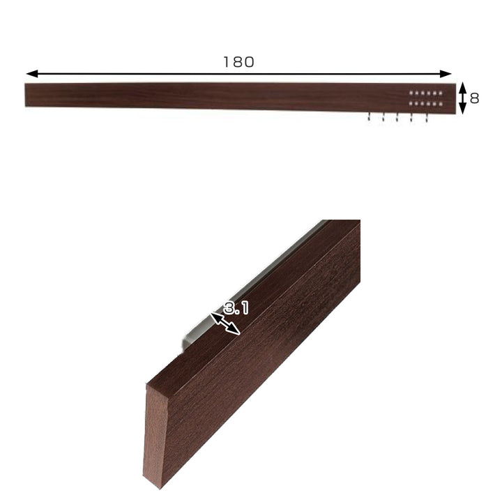 壁掛けハンガーフック幅180cm奥行3cmマグネットタイプ木目調壁面収納レールフック