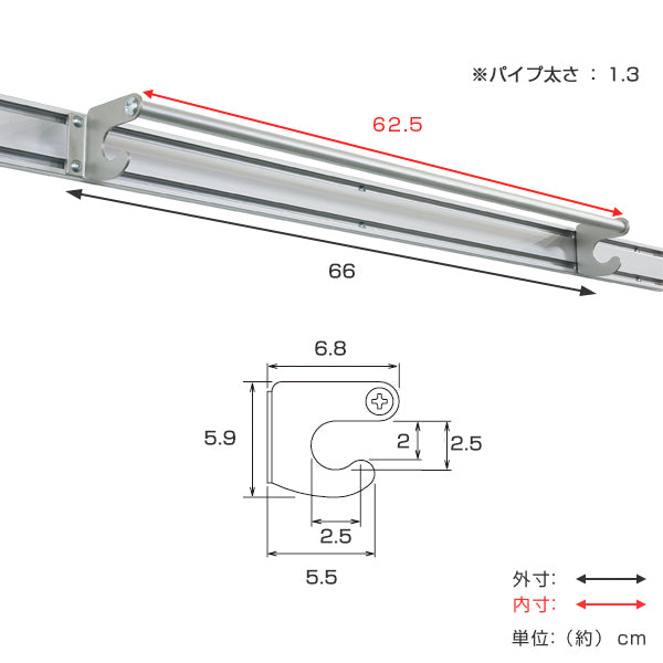 パイプハンガー壁掛け収納レール専用オプションパーツ