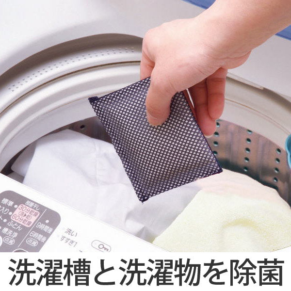 洗濯槽クリーナーヨウ素DE洗濯槽キレイ