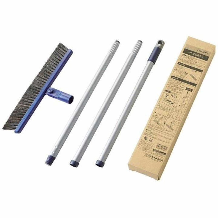 JP自由箒32組み立て式