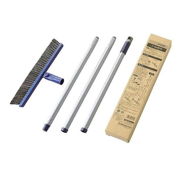 JP自由箒32組み立て式