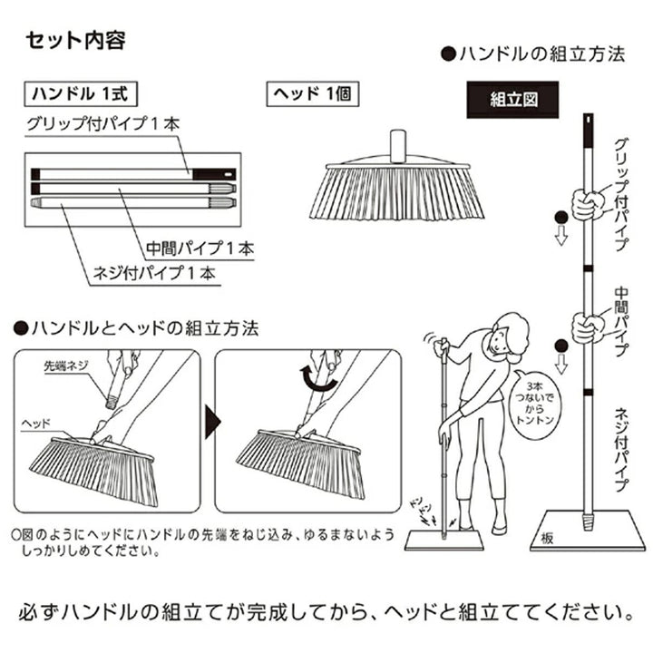 JPブルロンF組み立て式BR675-000J-MB