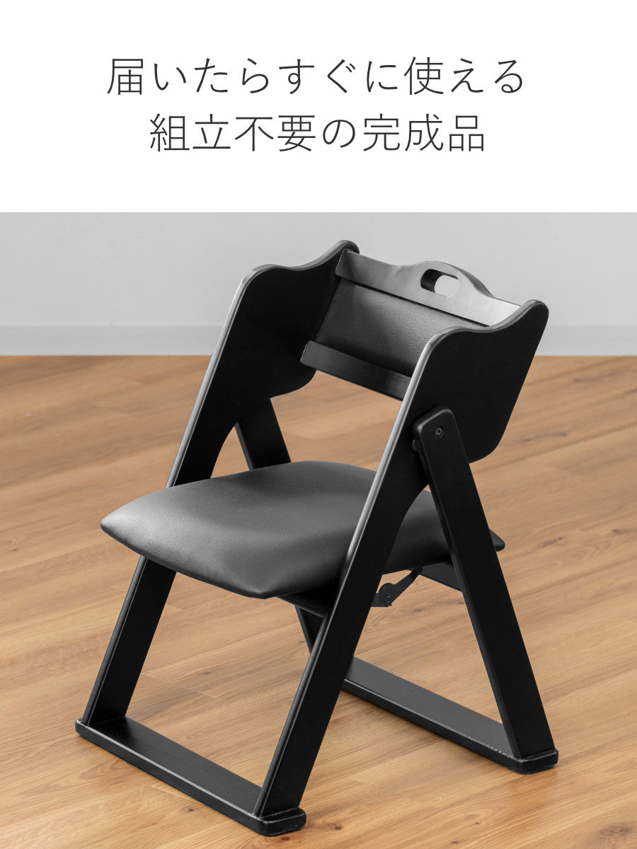 お座敷チェア 座面高36cm 座椅子 折りたたみ椅子 ブラック – ハウジー