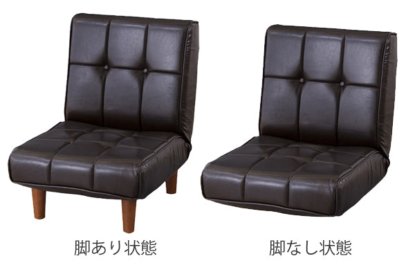ソファフロアソファ1人掛けレザー調