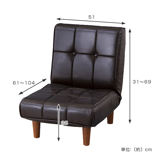 ソファフロアソファ1人掛けレザー調