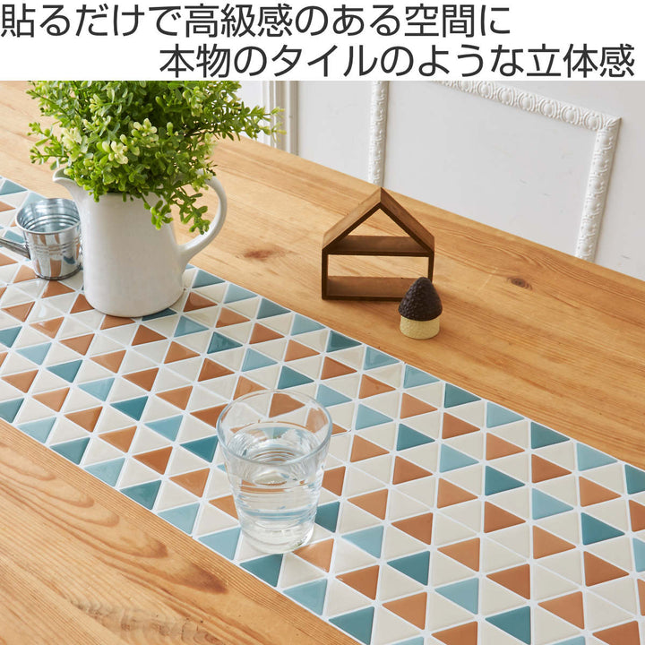 タイルシールモザイクタイルシールテトラ37.6×13.4cm