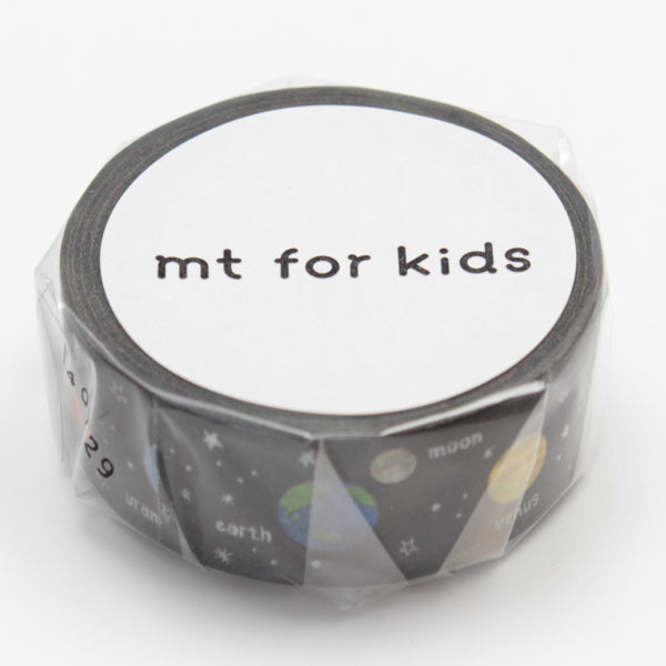 マスキングテープmtforkids惑星キッズ幅15mm