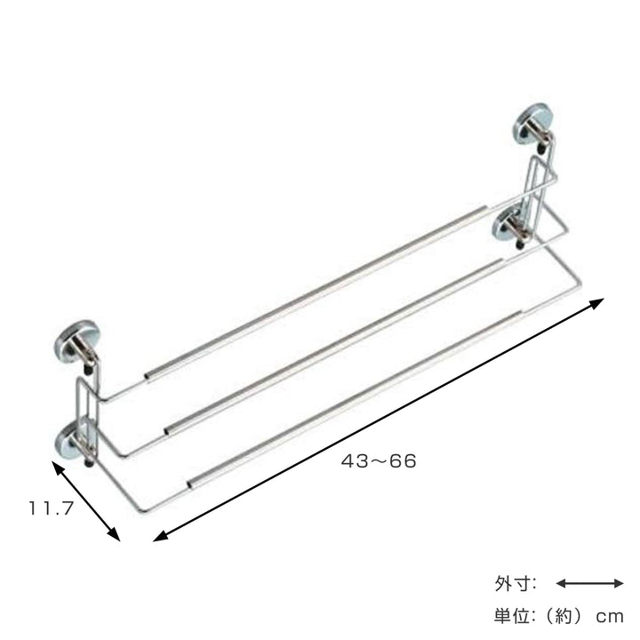 タオルハンガー３段スライドハンガー