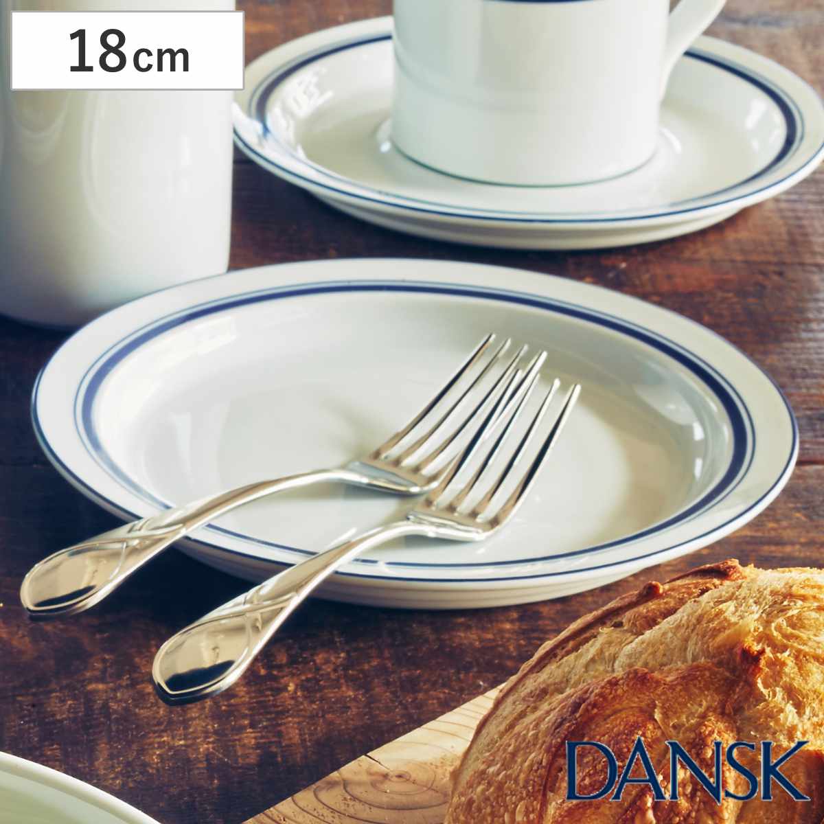 DANSK BISTRO パンプレート　6枚 Amazon.com: DANSR DANSK Bistro Salad Plate, 8.9 inches (22.5 cm