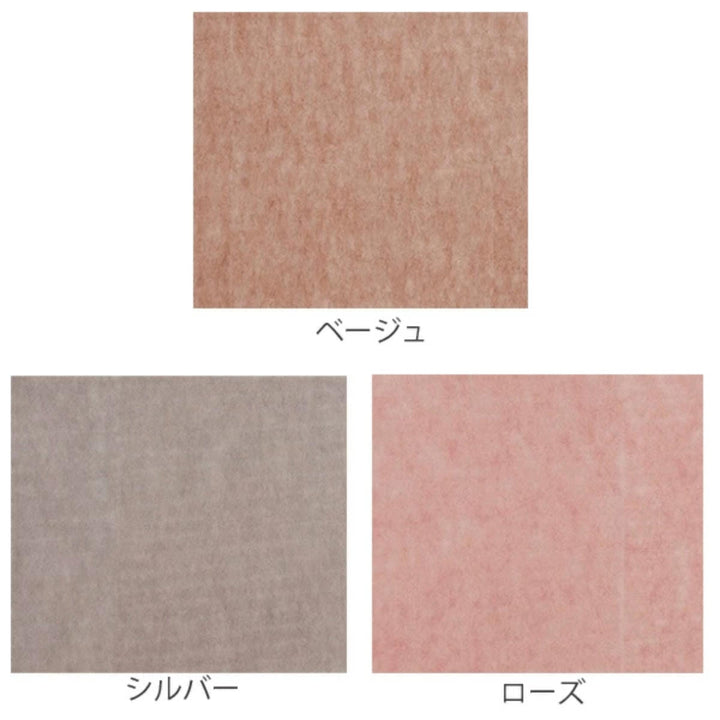 結露防止冷気をストップ窓ピタシート30×30cm3枚入り