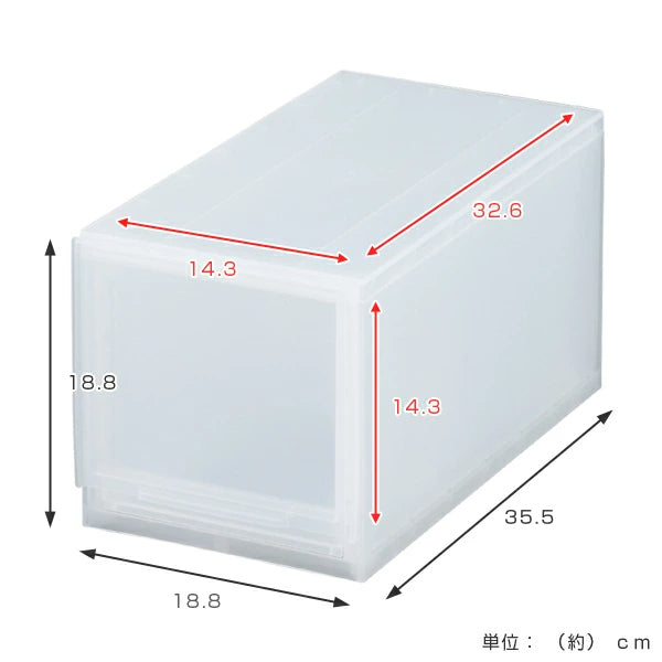 収納ケースナチュラクリアモジュールMS幅18.8×奥行35.5×高さ18.8cm