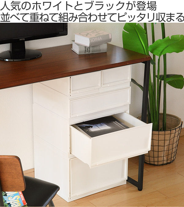 収納ケースナチュラクリアモジュールワイドM幅37.6×奥行35.5×高さ18.8cm