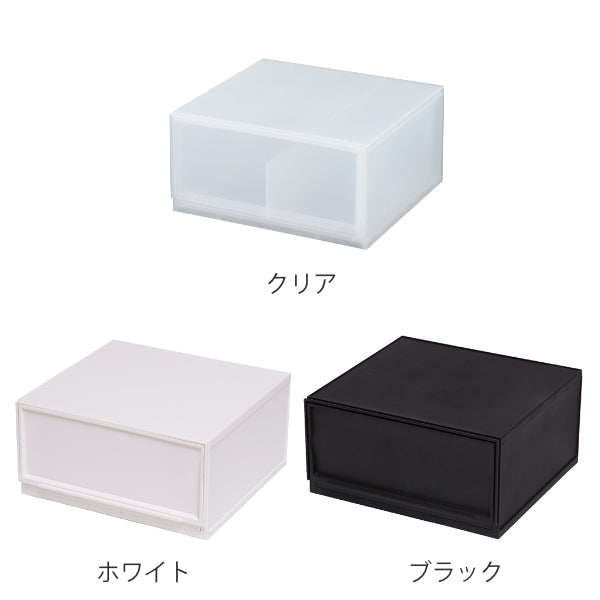 収納ケースナチュラクリアモジュールワイドM幅37.6×奥行35.5×高さ18.8cm