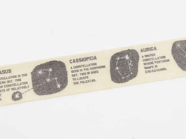 マスキングテープmtforkids星座幅15mm