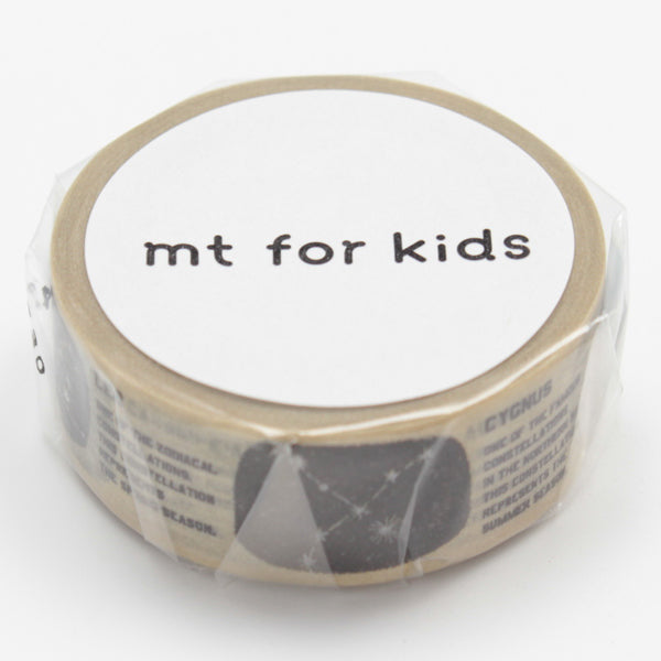 マスキングテープmtforkids星座幅15mm