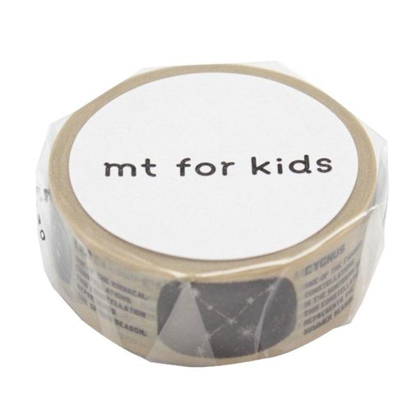 マスキングテープmtforkids星座幅15mm