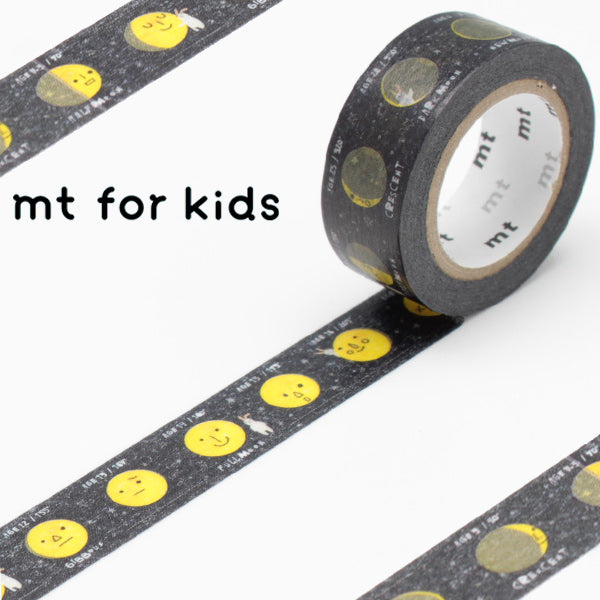 マスキングテープmtforkids月幅15mm
