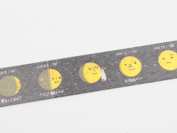 マスキングテープmtforkids月幅15mm