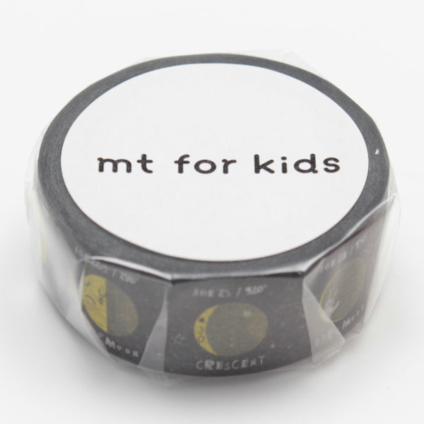 マスキングテープmtforkids月幅15mm