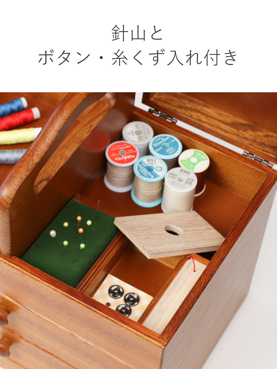 三味線　2丁用木製収納ボックス 引き出し付き ソーイングボックス 木製 引出し付 あおい 幅32.5cm – ハウジー