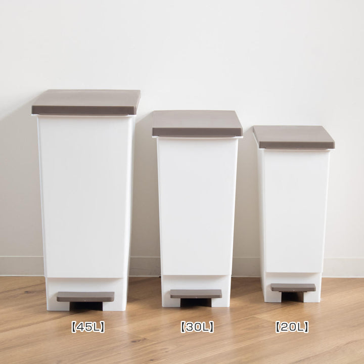 ゴミ箱20Lスリムペダルふた付き