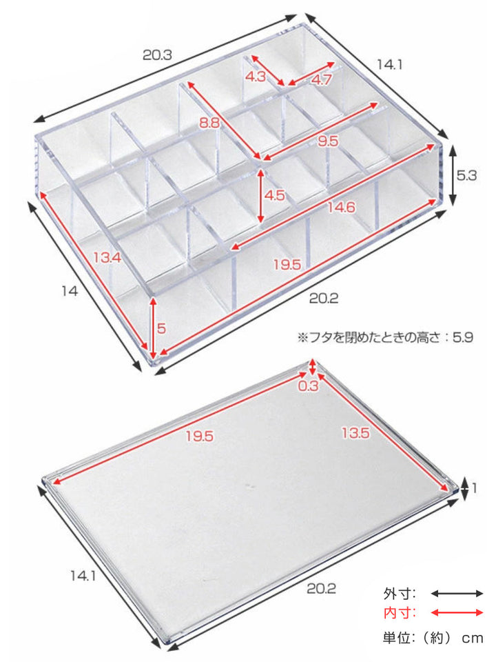 コレクションケースクリアふた付き12分割S透明収納デスコシリーズ