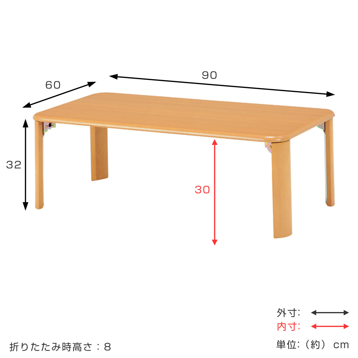 ローテーブル 幅90cm 折りたたみ 折れ脚テーブル – ハウジー