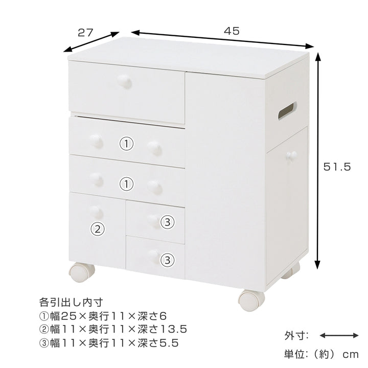 コスメワゴンキャスター付ドレッサー