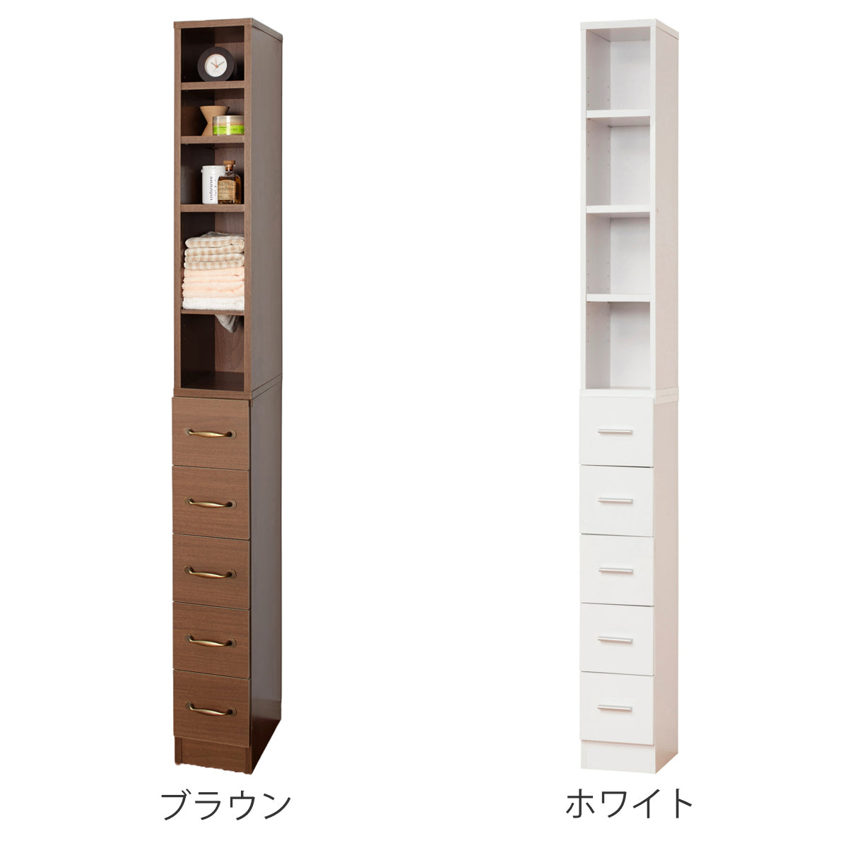 【取引成立】★値下げしました★収納ラック すき間収納 ストッカー 引出し5段 幅20cm クロシオ スリムラック 幅20cm 収納ラック 棚 すき間収納 ストッカー