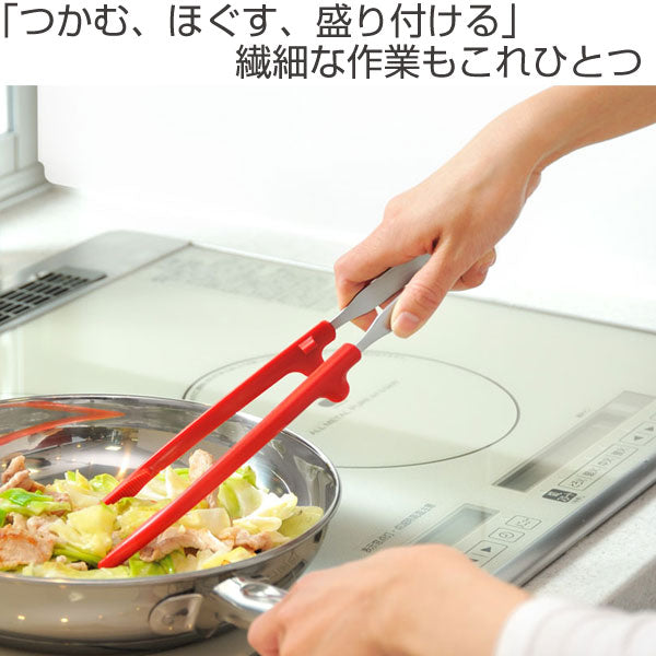 菜箸UCHICOOKウチクック日本製ワンクリック菜箸