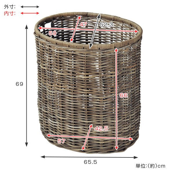 バスケットラタン幅66×奥行53×高さ69持ち手付きかご大きい