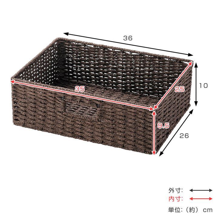 収納ボックス横型紙製1／2サイズ幅36×奥行26×高さ10cmカラーボックスインナーボックス収納ケースA4