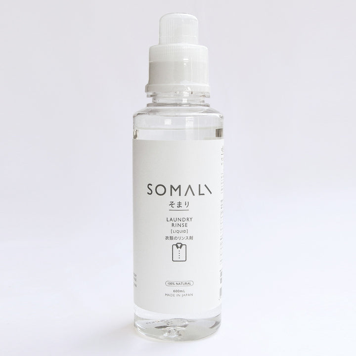 そまりSOMALI洗剤衣類のリンス剤600ml