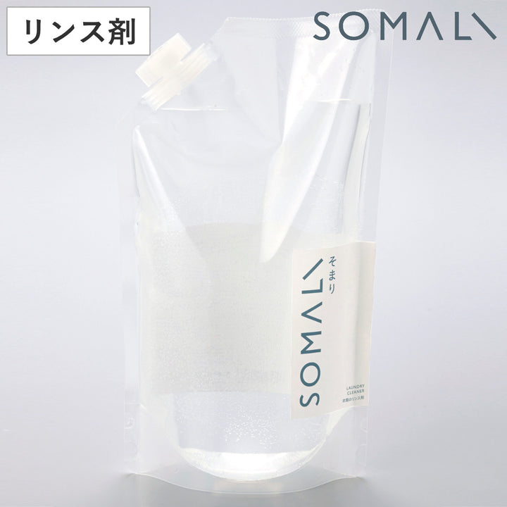 そまりSOMALI洗剤衣類のリンス剤詰替用１L