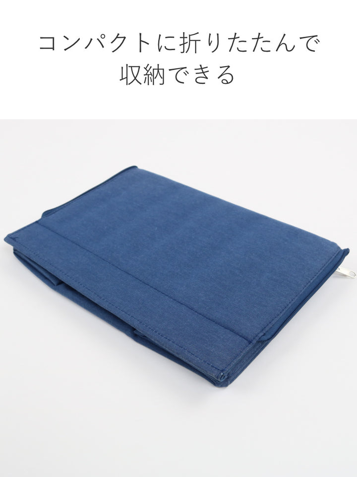 収納ボックスストレリアナチュレM幅33×奥行22×高さ22cm蓋付き布折りたたみ