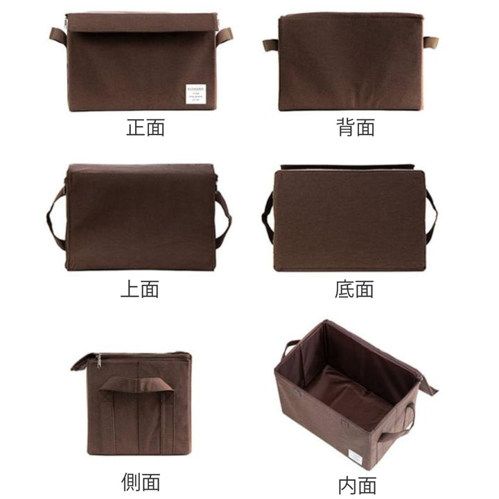 収納ボックスストレリアナチュレM幅33×奥行22×高さ22cm蓋付き布折りたたみ