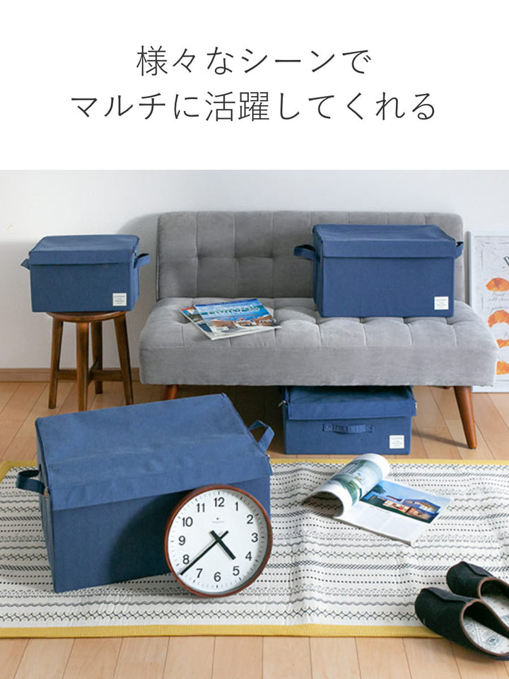 収納ボックスストレリアナチュレM幅33×奥行22×高さ22cm蓋付き布折りたたみ