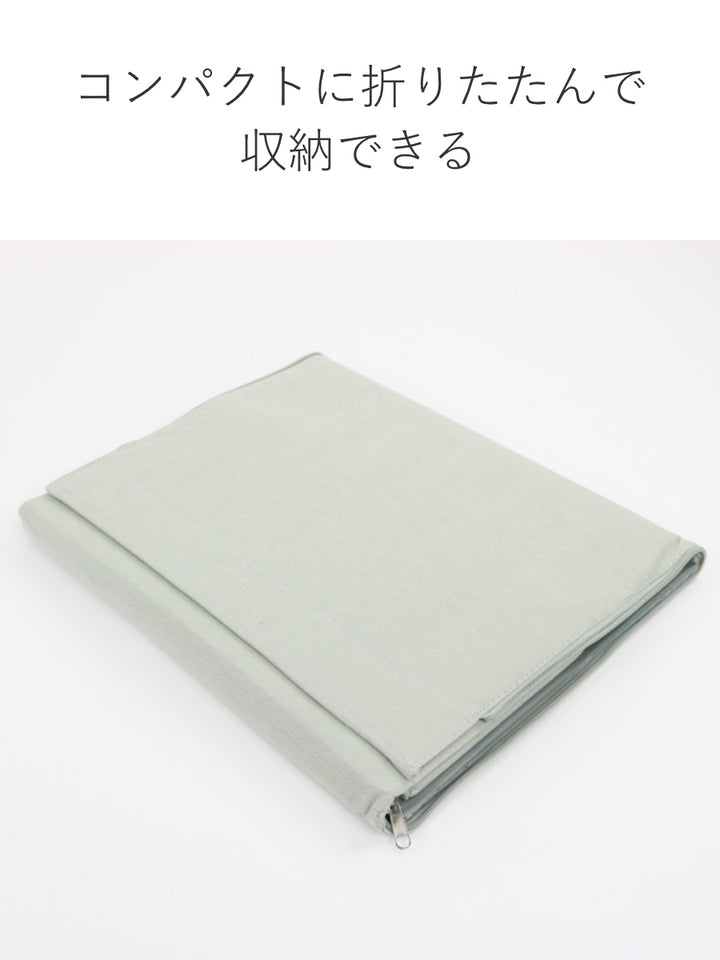 収納ボックスストレリアナチュレベッド下幅39×奥行60×高さ18cm布折りたたみ