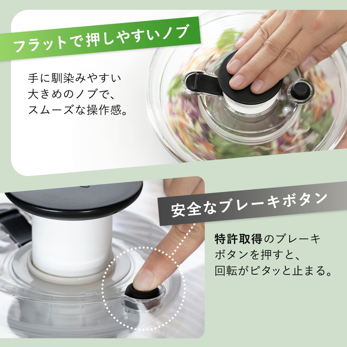 OXO サラダスピナー クリア 大 食洗機対応 野菜水切り器 – ハウジー