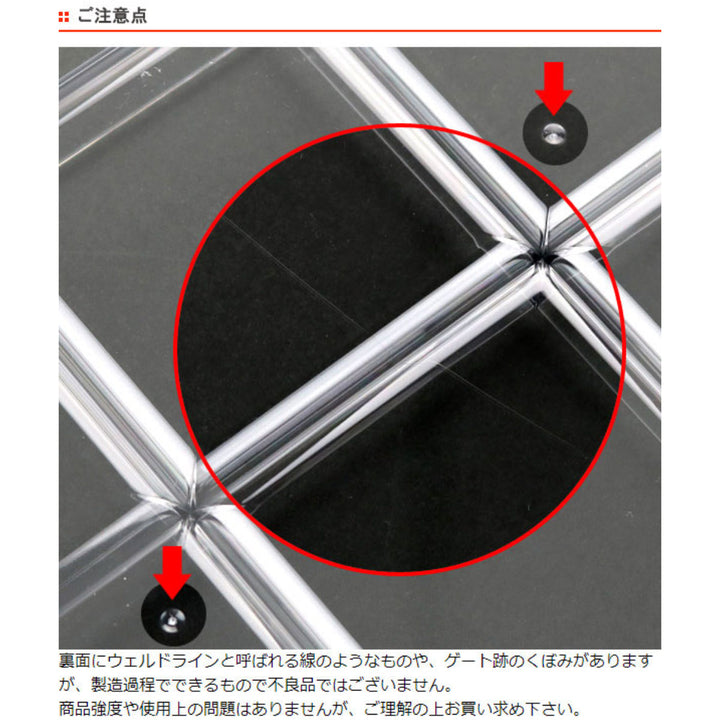 小物ケースクリアL6分割卓上収納小物入れ文房具収納