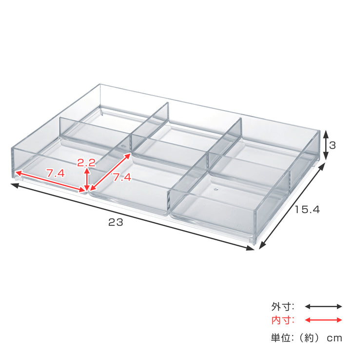 小物ケースクリアL6分割卓上収納小物入れ文房具収納