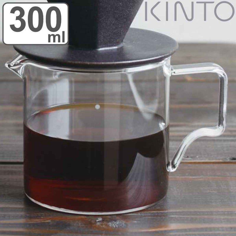 キントーコーヒーポット300mlOCT2杯分耐熱ガラス